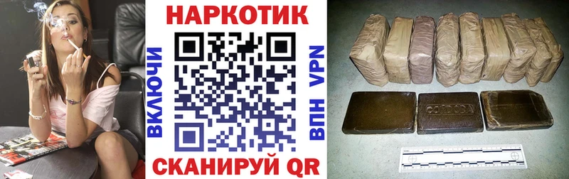 Где купить наркотики Буинск Гашиш  Cocaine  Alpha PVP  Бошки Шишки  Меф мяу мяу 
