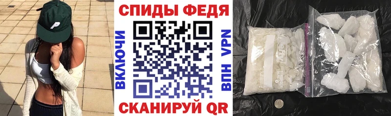АМФЕТАМИН Розовый  где можно купить наркотик  Буинск 