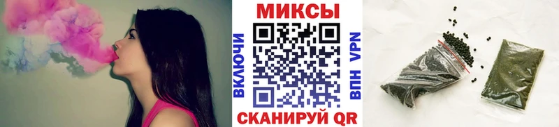 Бутират 99%  Буинск 