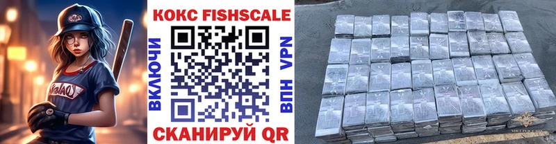 COCAIN Эквадор  Буинск 