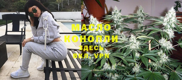 мяу мяу мука Балабаново