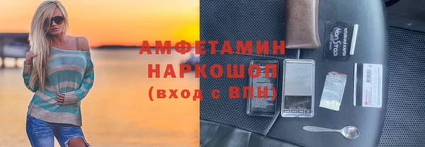 мяу мяу мука Балабаново