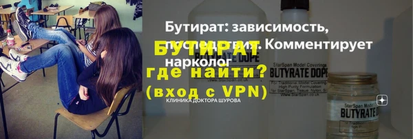 мяу мяу мука Балабаново