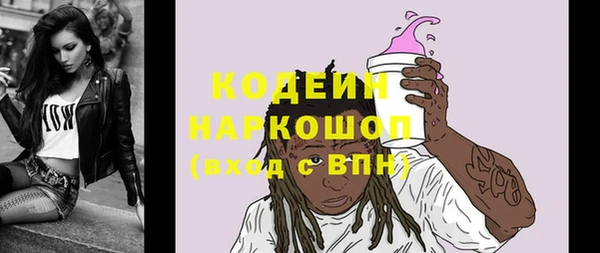 кокаин премиум Баксан