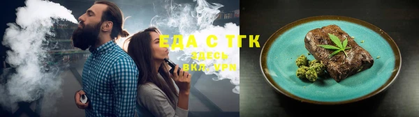мяу мяу мука Балабаново