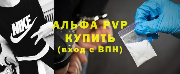мяу мяу мука Балабаново