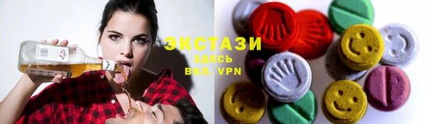 скорость mdpv Балахна