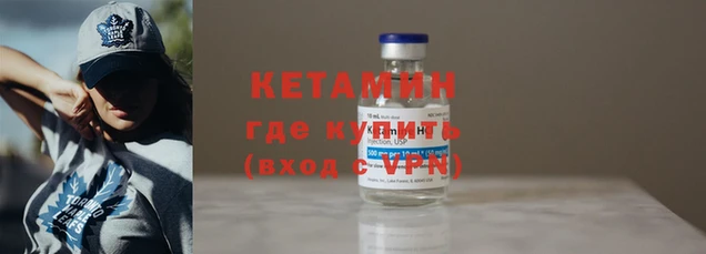 кокаин премиум Баксан
