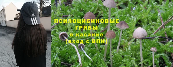 кокаин премиум Баксан