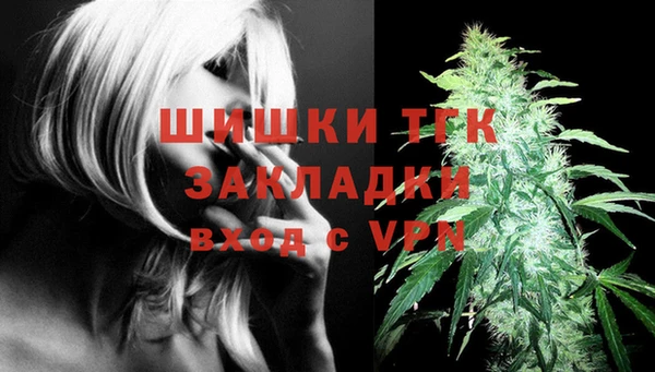 COCAINE Семикаракорск
