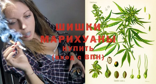 дистиллят марихуана Семилуки