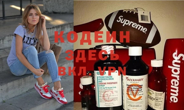 мяу мяу мука Балабаново