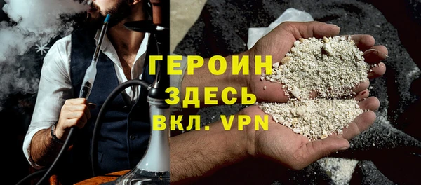 скорость mdpv Балахна