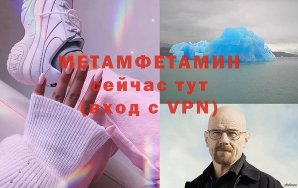 мяу мяу мука Балабаново