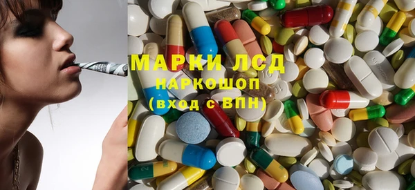 кокаин премиум Баксан