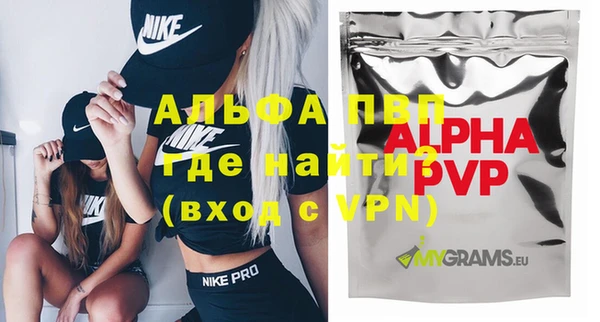 мяу мяу мука Балабаново