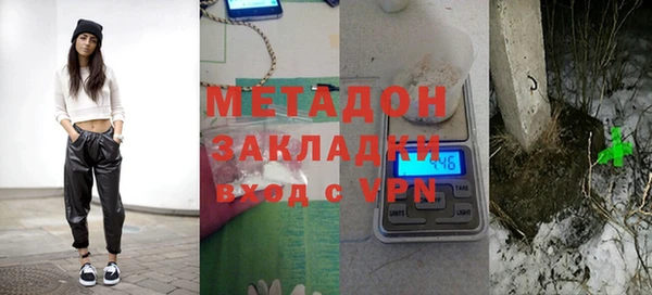 кокаин премиум Баксан