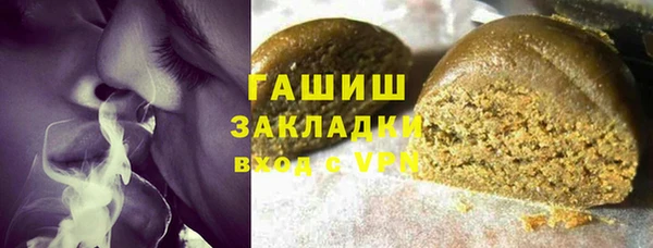 скорость mdpv Балахна