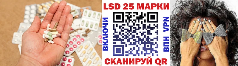 где купить наркоту  сайты даркнета наркотические препараты  ЛСД экстази кислота  Буинск 