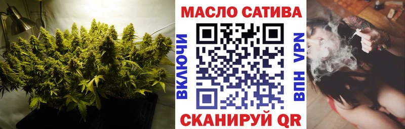 Дистиллят ТГК Wax хочу наркоту Буинск